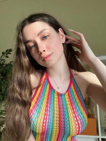 Ульяна